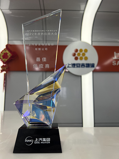 杭州乘用车最佳供应商